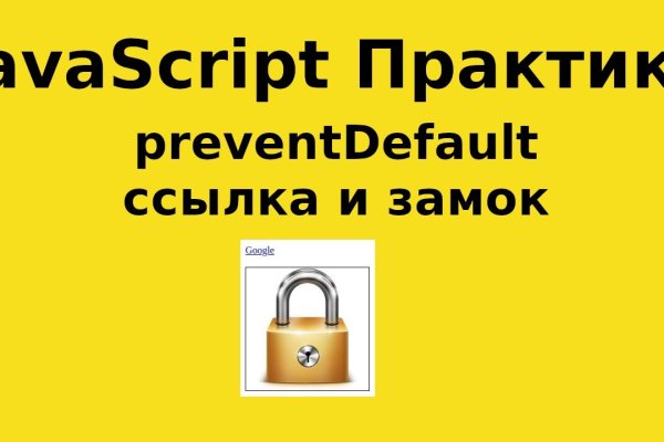 Кракен ссылка тор kraken014 com