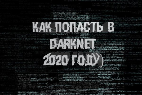 Ссылка на кракен тор kr2web in