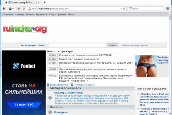 Кракен kr2web in маркетплейс ссылка