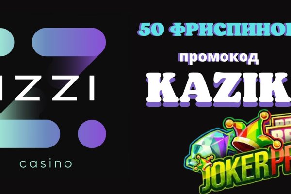 Что такое кракен наркотик