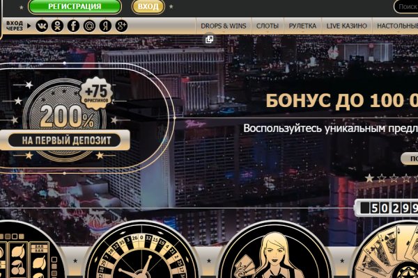 Kraken актуальные ссылки официальный сайт