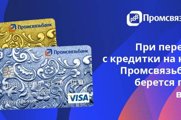 Кракен картель