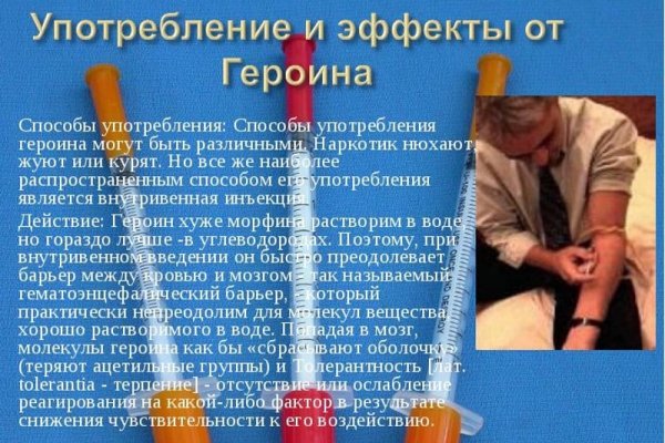 Кракен даркнет что известно