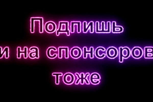 Сайт кракен россия